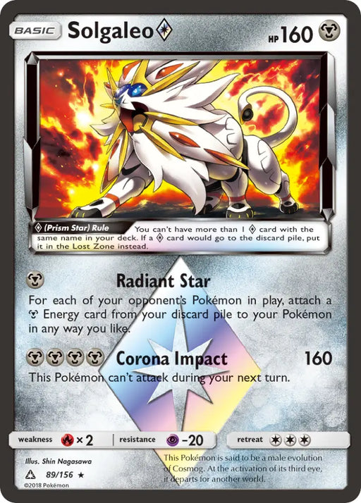 Solgaleo (89/156) (Prism Star) [Sun & Moon: Ultra Prism] - Pokemon Single