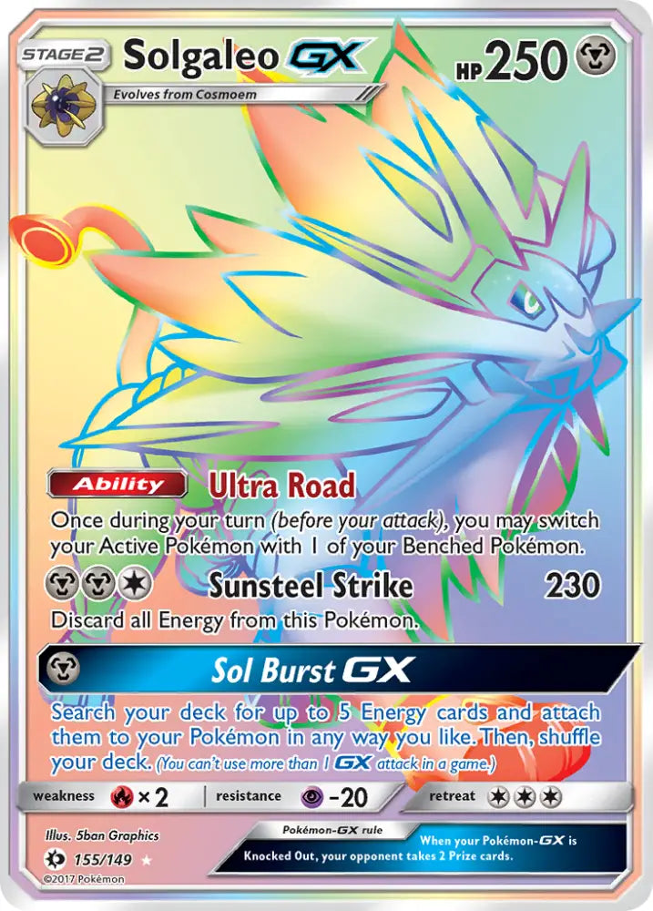 Solgaleo GX (155/149) [Sun & Moon: Base Set] - Pokemon Single