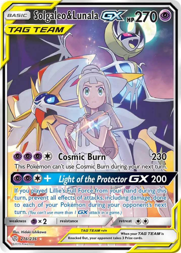 Solgaleo & Lunala GX (216/236) [Sun & Moon: Cosmic Eclipse] - Pokemon Single