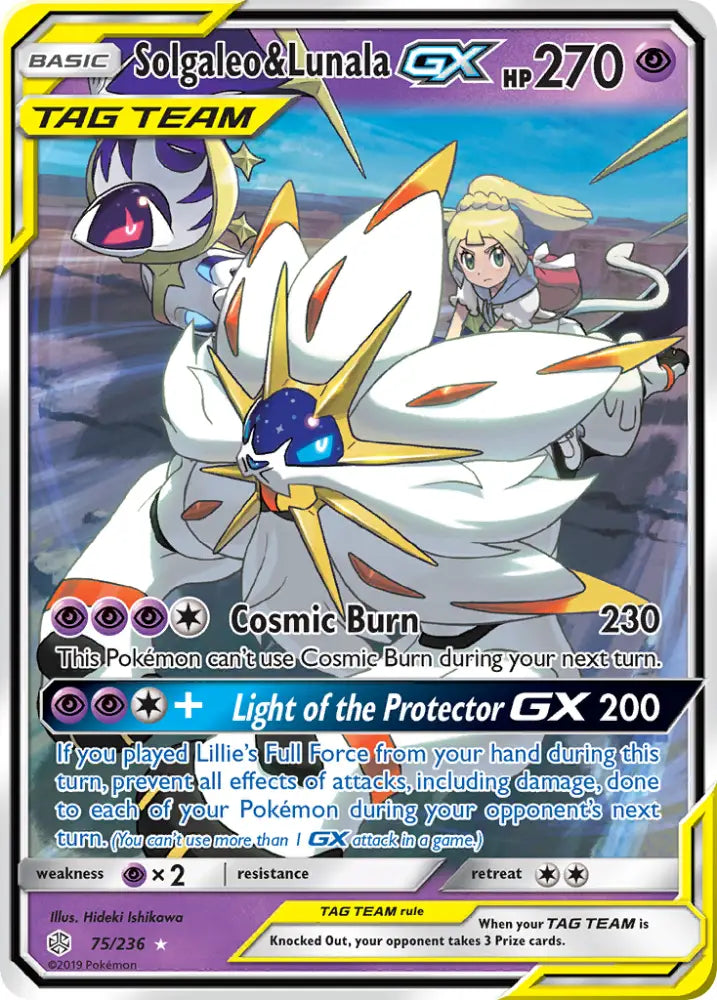 Solgaleo & Lunala GX (75/236) [Sun & Moon: Cosmic Eclipse] - Pokemon Single