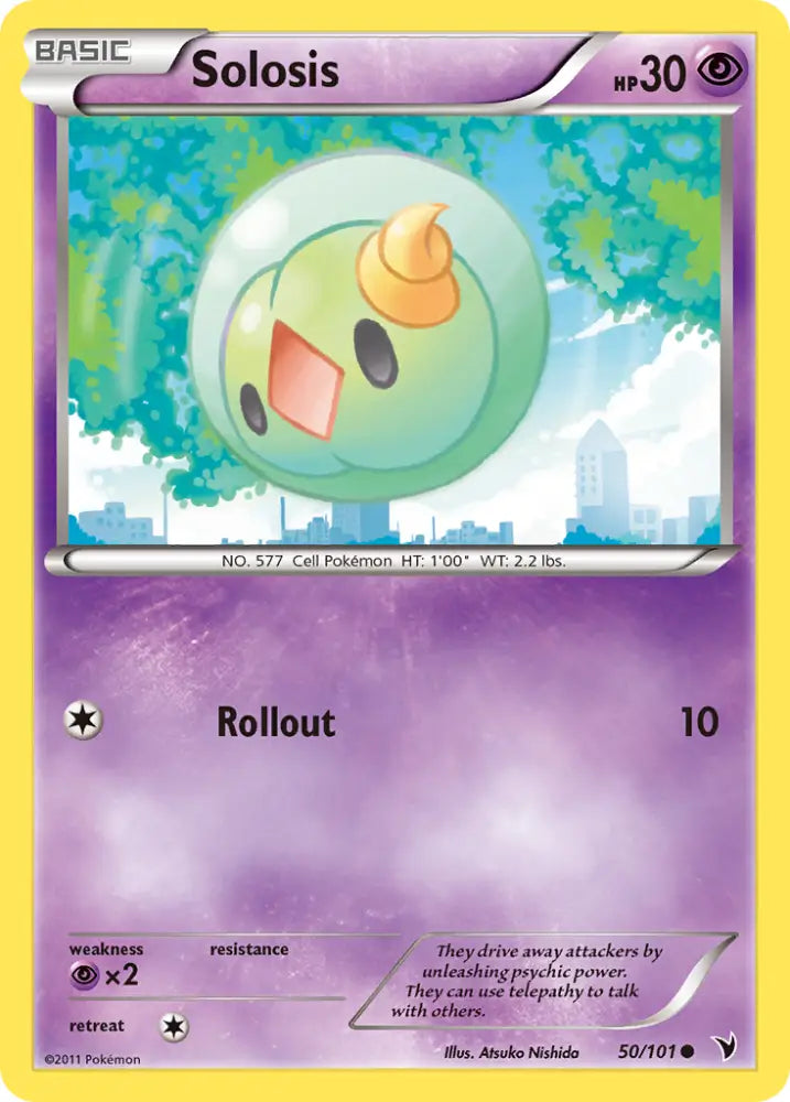 Solosis (50/101) [Black & White: Noble Victories] - Pokemon Single