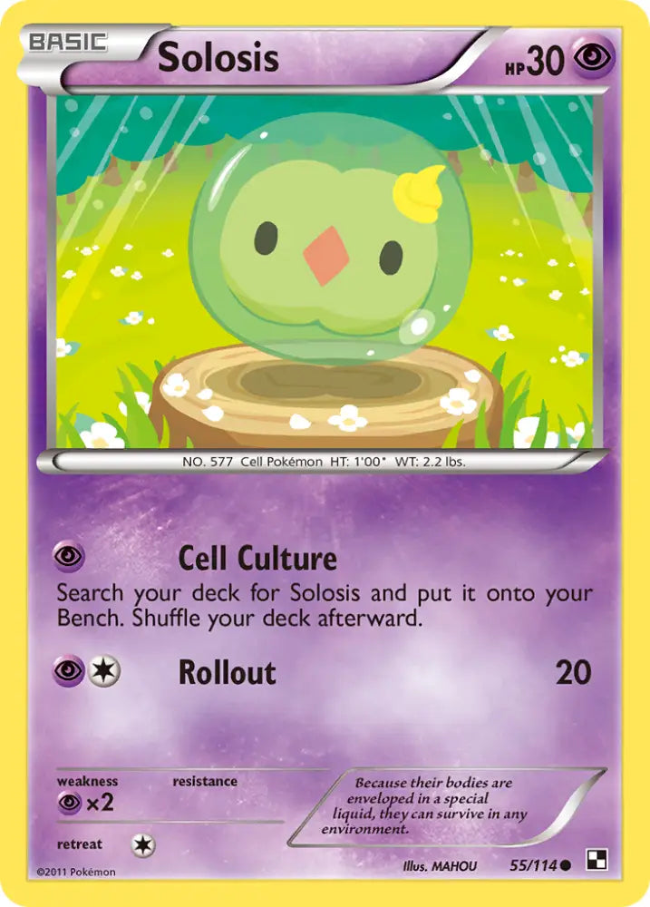 Solosis (55/114) [Black & White: Base Set] - Pokemon Single