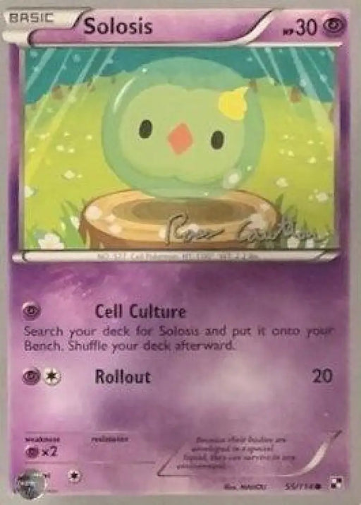Solosis (55/114) (The Truth - Ross Cawthon) [World Championships 2011] - Pokemon Single