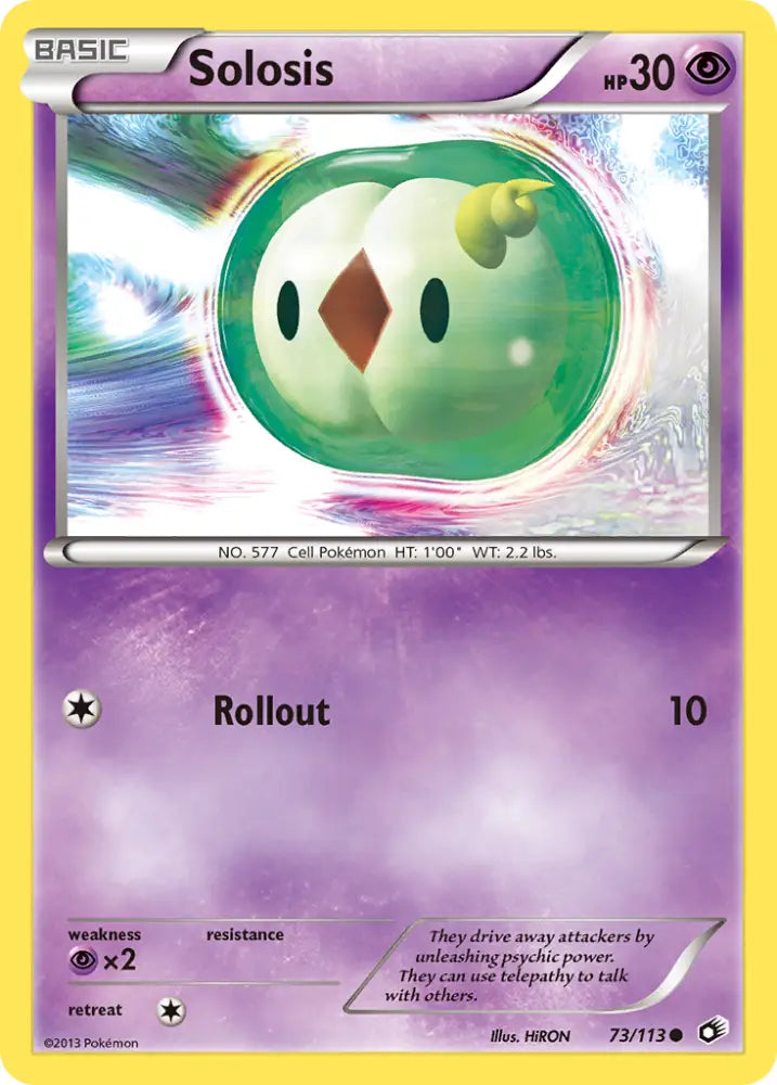Solosis (73/113) [Black & White: Legendary Treasures] - Pokemon Single
