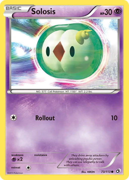 Solosis (73/113) [Black & White: Legendary Treasures] - Pokemon Single