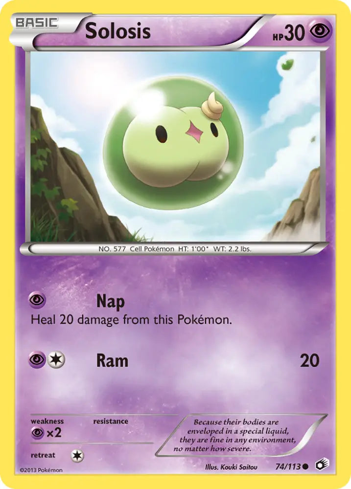 Solosis (74/113) [Black & White: Legendary Treasures] - Pokemon Single