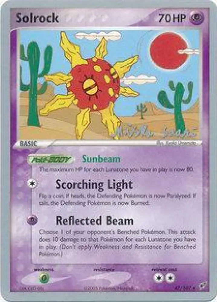 Solrock (47/107) (Suns & Moons - Miska Saari) [World Championships 2006] - Pokemon Single
