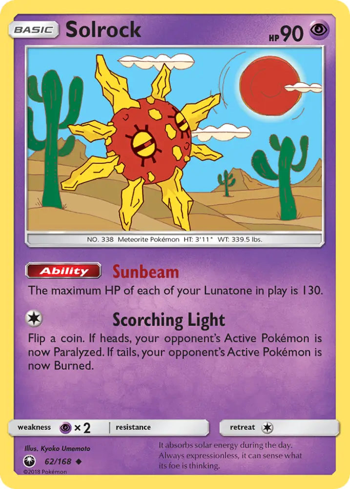 Solrock (62/168) [Sun & Moon: Celestial Storm] - Pokemon Single