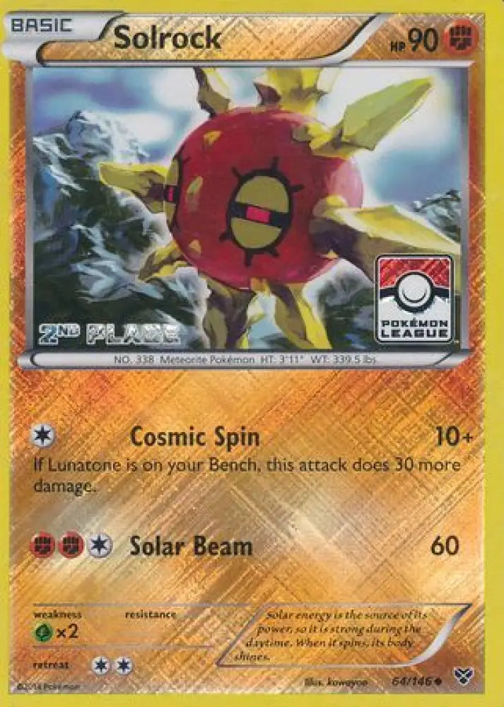 Solrock (64/146) (2nd Place League Challenge Promo) [XY: Base Set] - Pokemon Single