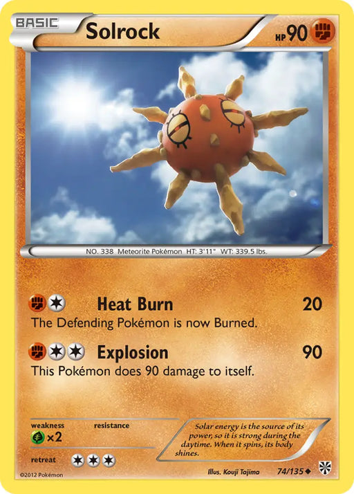 Solrock (74/135) [Black & White: Plasma Storm] - Pokemon Single
