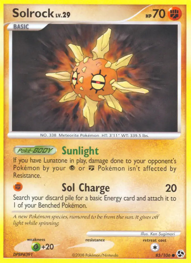 Solrock (85/106) [Diamond & Pearl: Great Encounters] - Pokemon Single