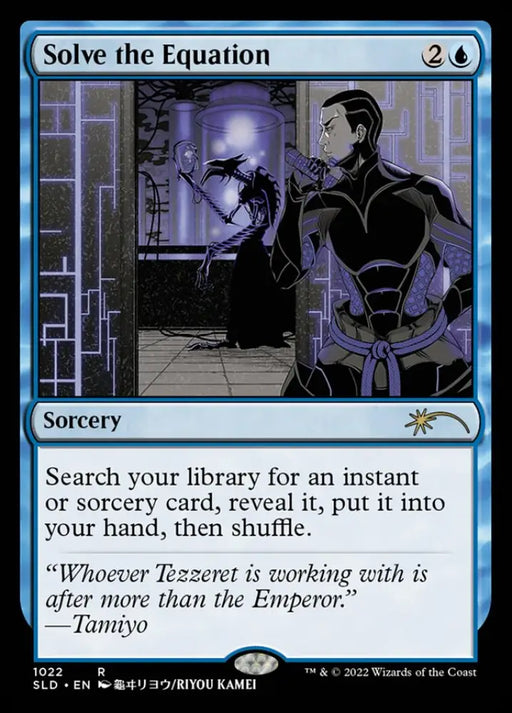 Solve the Equation [Secret Lair Drop Series] - MTG Single