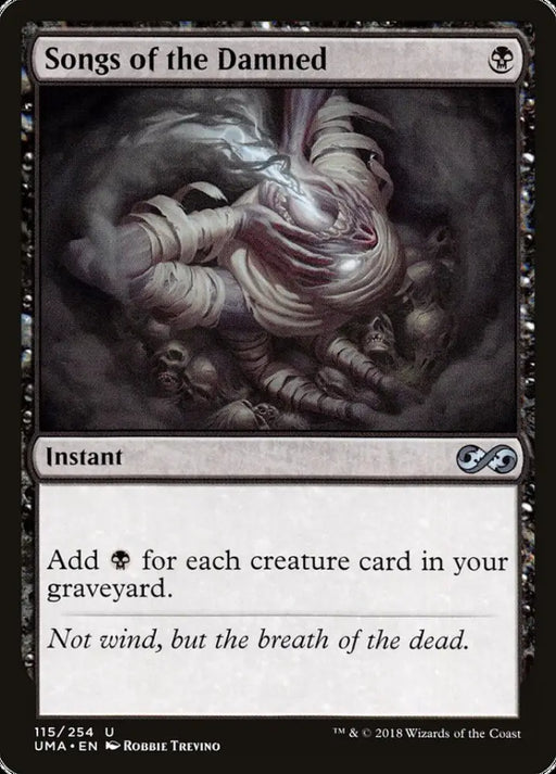 Songs of the Damned [Ultimate Masters] - MTG Single