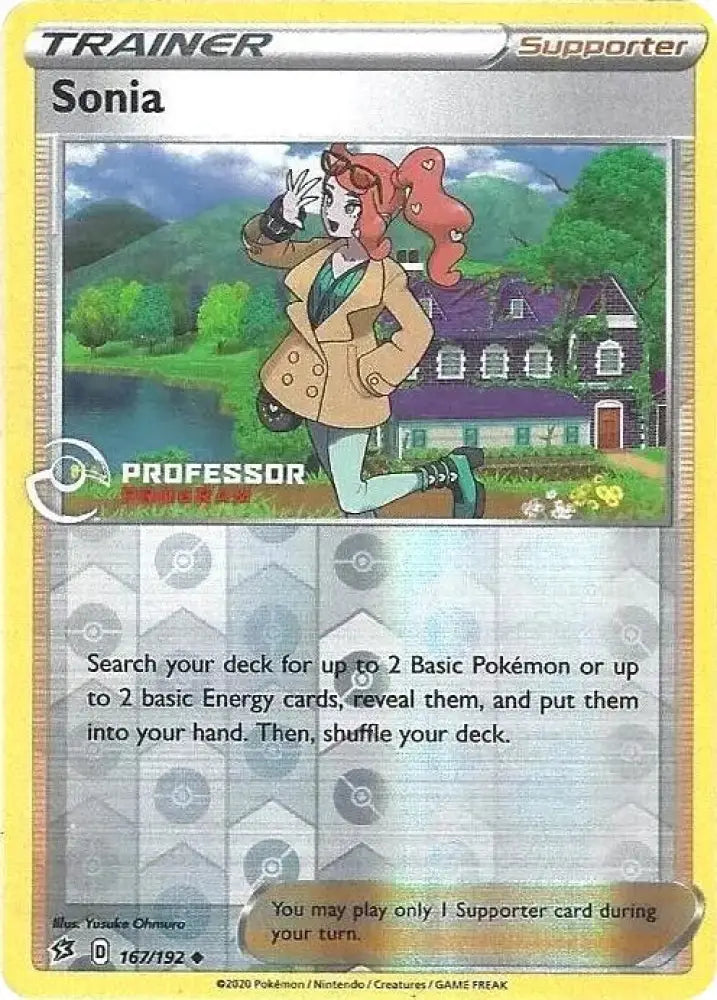 Sonia (167/192) (2022) [Professor Program Promos] - Pokemon Single