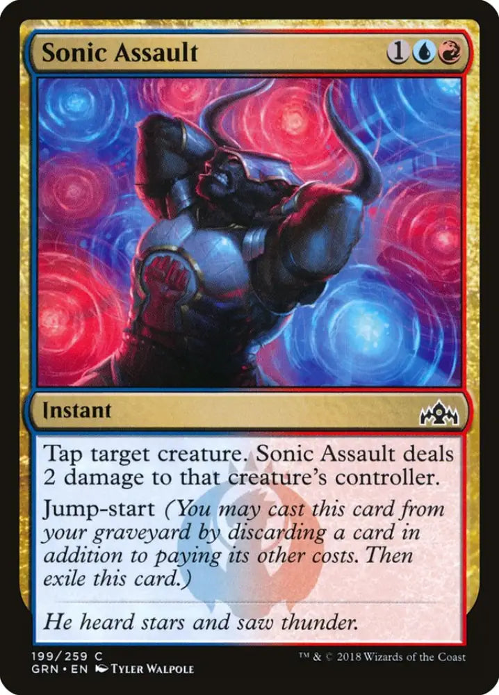 Sonic Assault [Guilds of Ravnica] - MTG Single