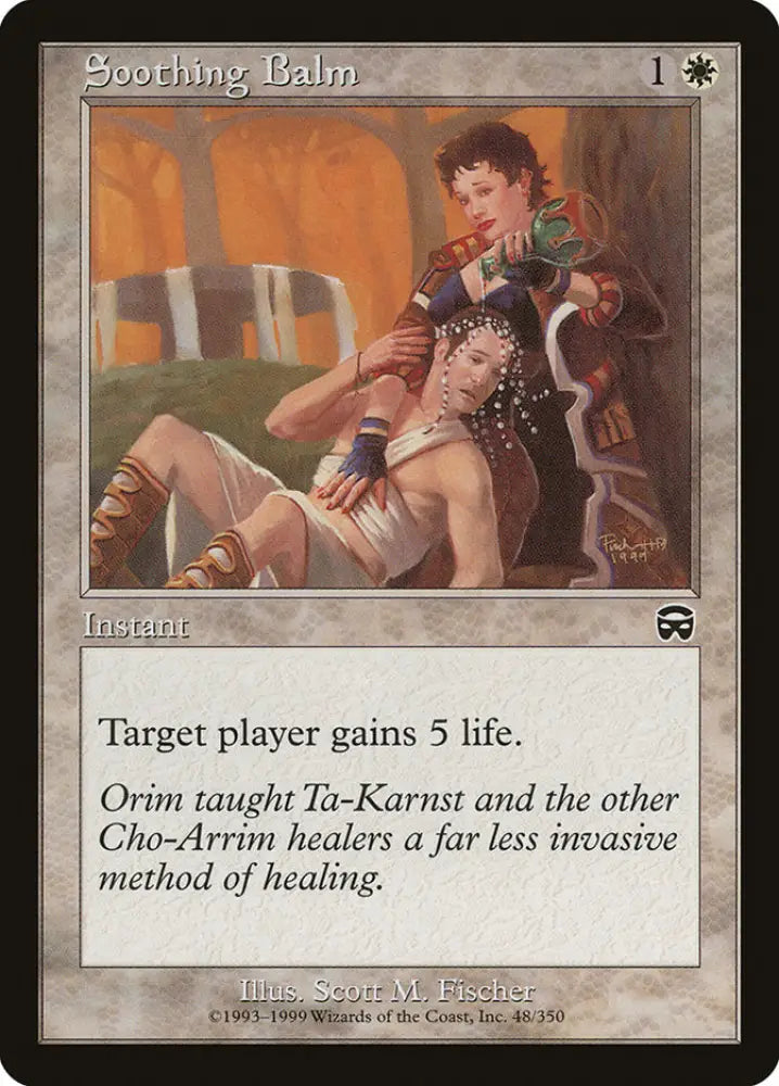 Soothing Balm [Mercadian Masques] - MTG Single