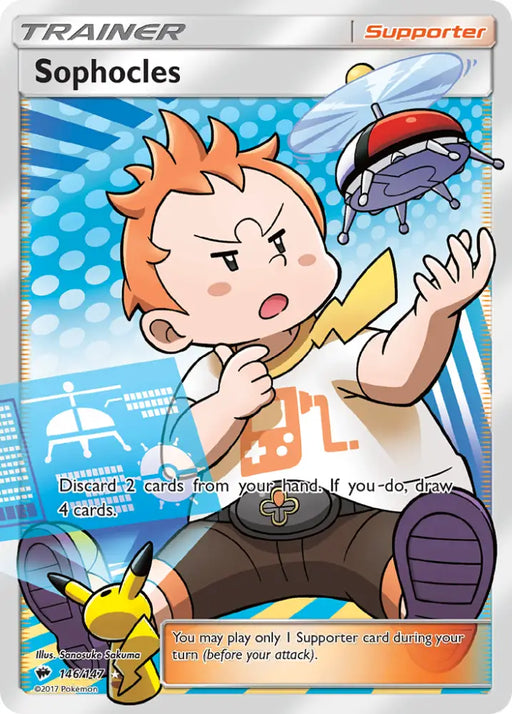 Sophocles (146/147) [Sun & Moon: Burning Shadows] - Pokemon Single