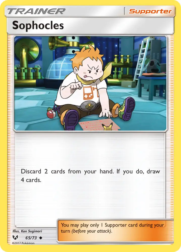 Sophocles (65/73) [Sun & Moon: Shining Legends] - Pokemon Single