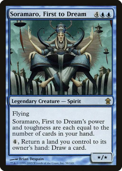 Soramaro First to Dream [Saviors of Kamigawa] - MTG Single