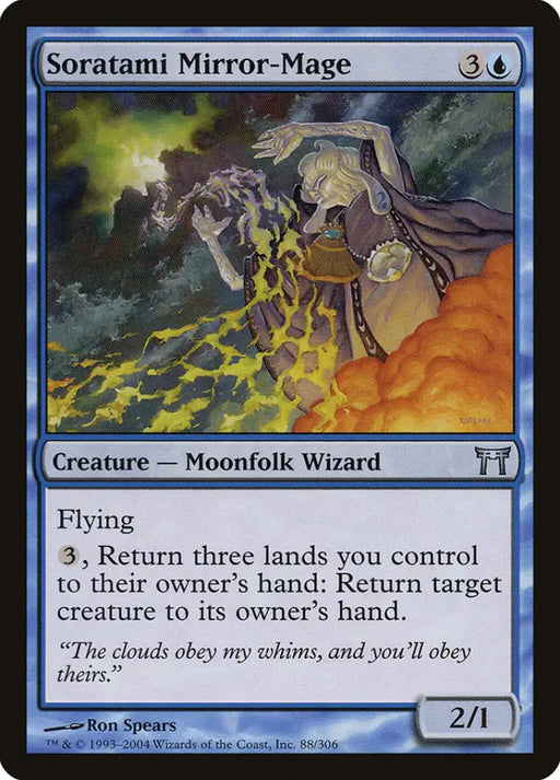 Soratami Mirror-Mage [Champions of Kamigawa] - MTG Single