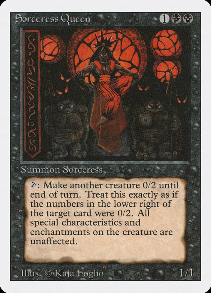 Sorceress Queen [Revised Edition] - MTG Single