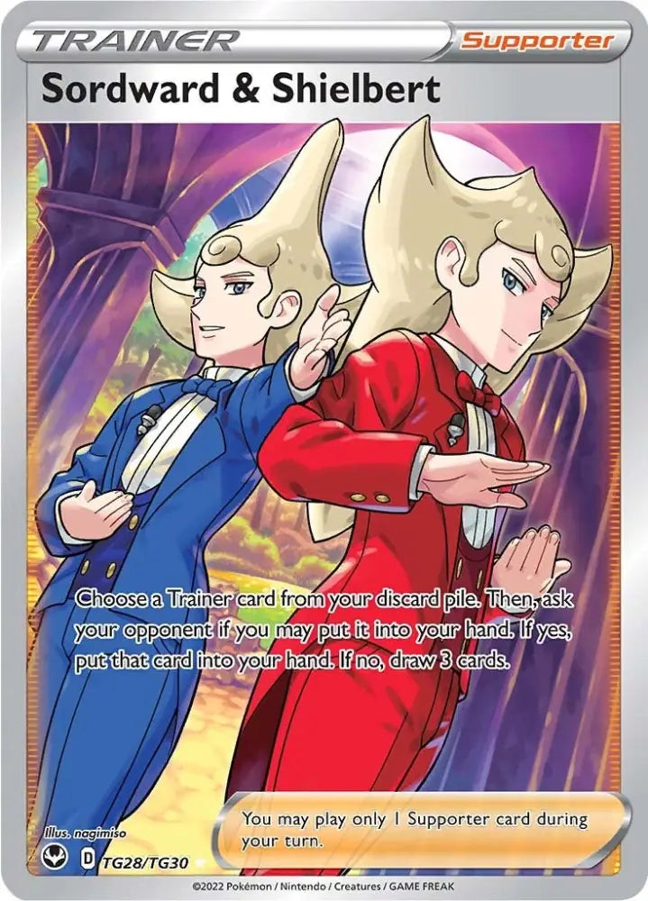 Sordward & Shielbert (TG28/TG30) [Sword & Shield: Silver Tempest] - Pokemon Single
