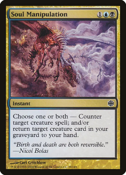 Soul Manipulation [Alara Reborn] - MTG Single