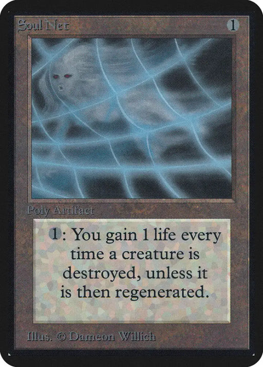Soul Net [Alpha Edition] - MTG Single