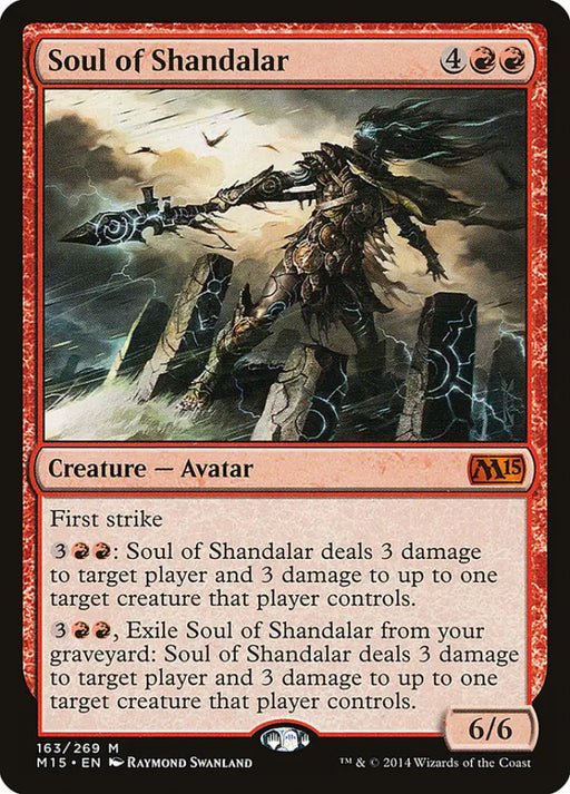 Soul of Shandalar [Magic 2015] - MTG Single