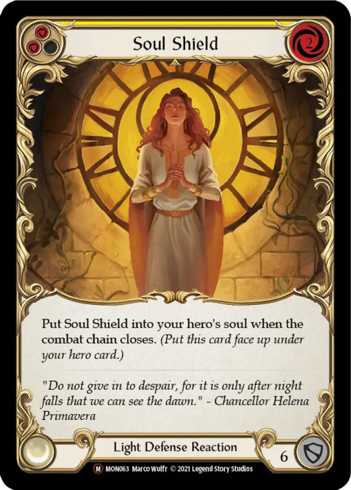 Soul Shield [Monarch Unlimited] Unlimited Normal - Flesh And Blood Single