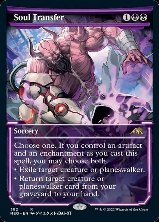 Soul Transfer (Showcase Soft Glow) [Kamigawa: Neon Dynasty] - MTG Single