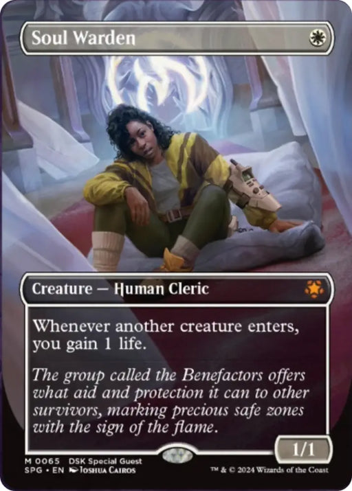 Soul Warden (Borderless) [Duskmourn: House of Horror Special Guests] - MTG Single