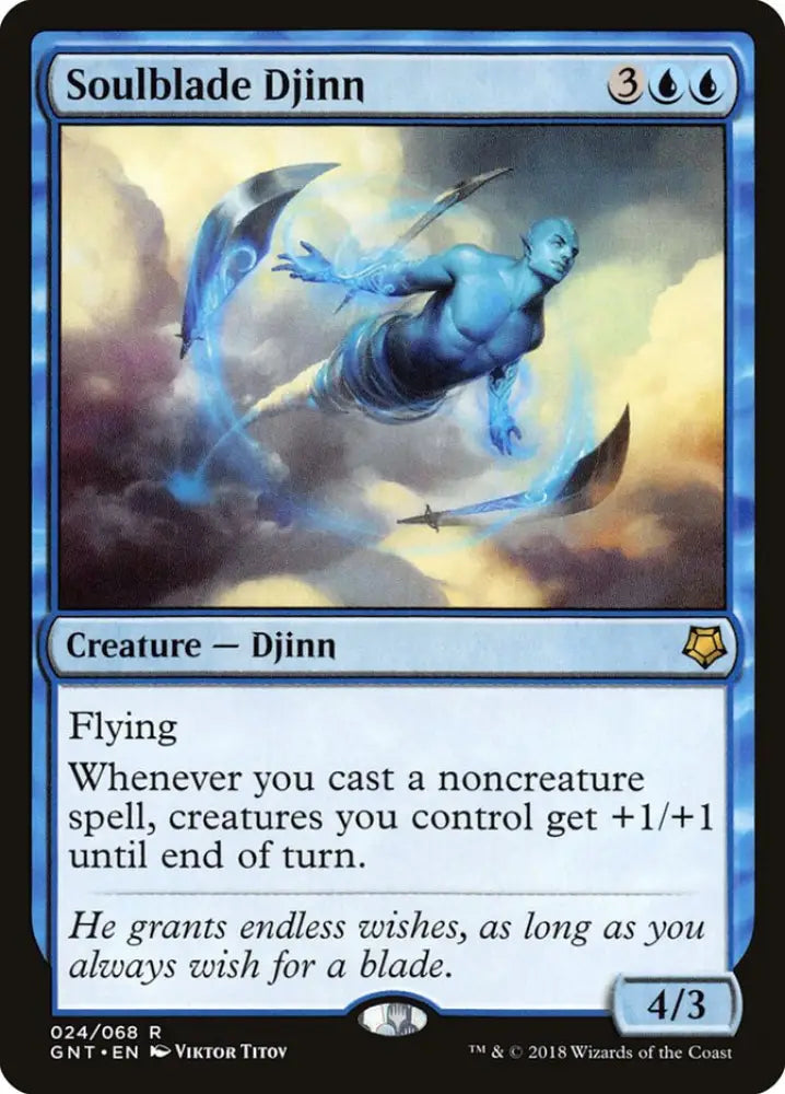 Soulblade Djinn [Game Night 2018] - MTG Single