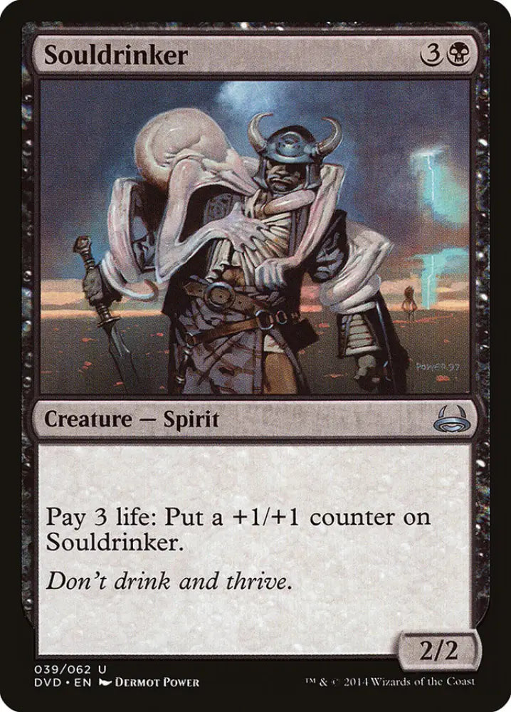 Souldrinker (Divine vs. Demonic) [Duel Decks Anthology] - MTG Single