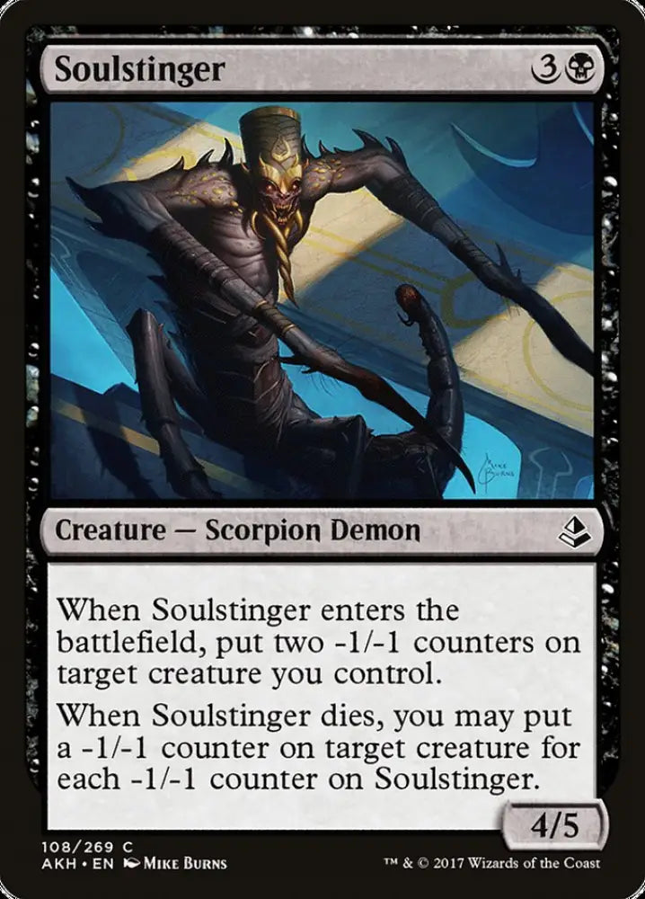 Soulstinger [Amonkhet] - MTG Single