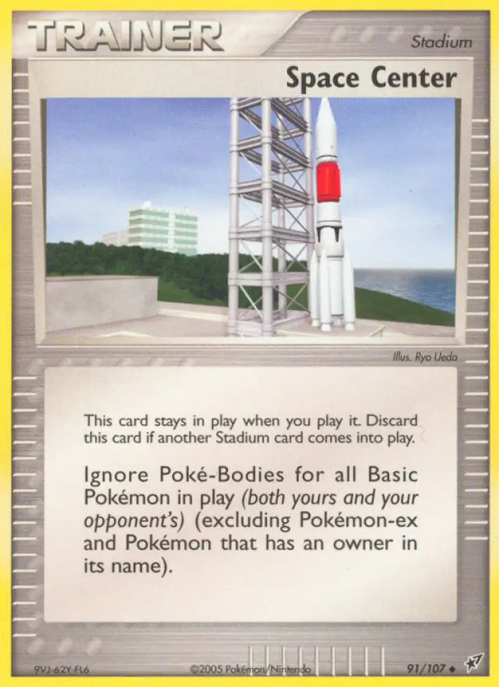 Space Center (91/107) [EX: Deoxys] - Pokemon Single