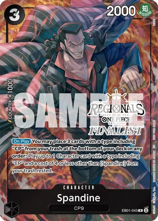 Spandine (Offline Regional Finalist Card Set 2025 Vol.1) (EB01-043) [One Piece Promotion Cards]
