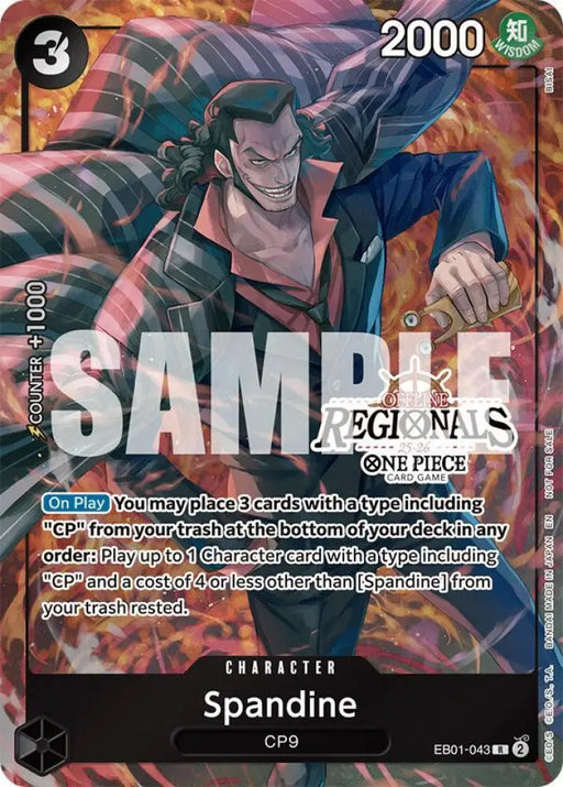 Spandine (Offline Regional Participation Pack 2025 Vol.1) (EB01-043) [One Piece Promotion Cards]