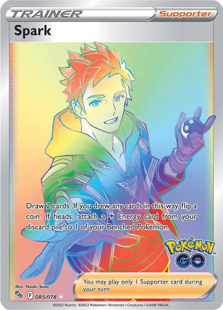 Spark (085/078) [Pokémon GO] - Pokemon Single