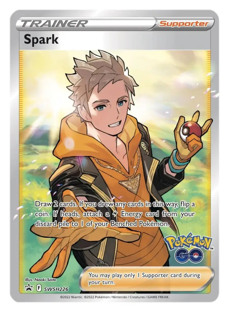 Spark (SWSH226) [Sword & Shield: Black Star Promos] - Pokemon Single