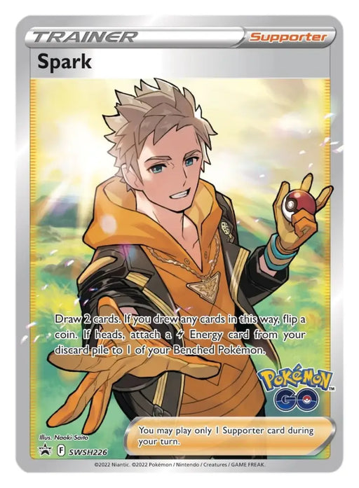 Spark (SWSH226) [Sword & Shield: Black Star Promos] - Pokemon Single