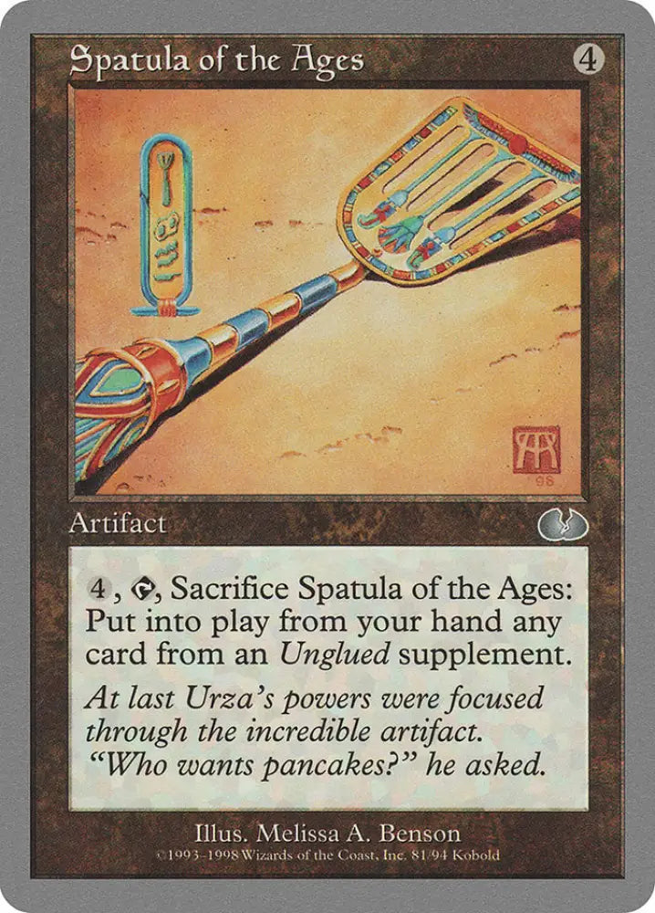 Spatula of the Ages [Unglued] - MTG Single