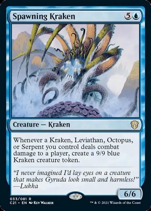 Spawning Kraken [Commander 2021] - MTG Single