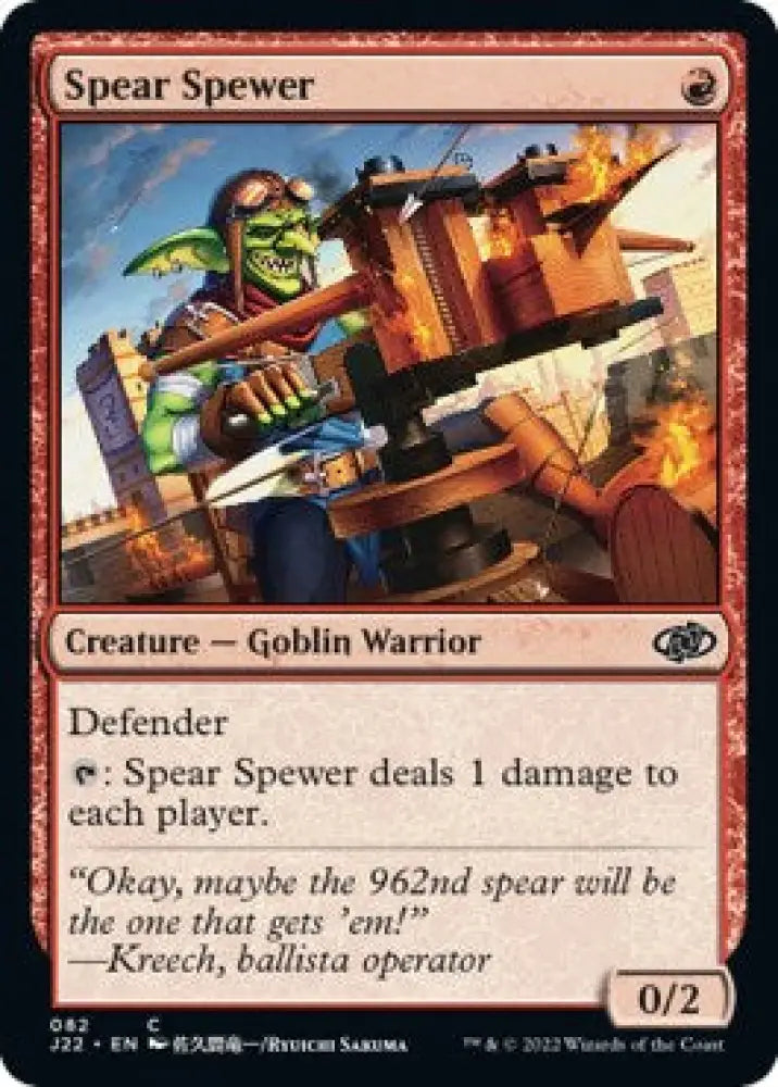 Spear Spewer [Jumpstart 2022] - MTG Single