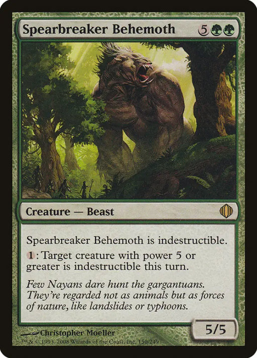 Spearbreaker Behemoth [Shards of Alara] - MTG Single