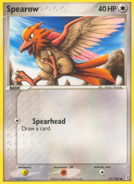 Spearow (61/100) [EX: Crystal Guardians] - Pokemon Single