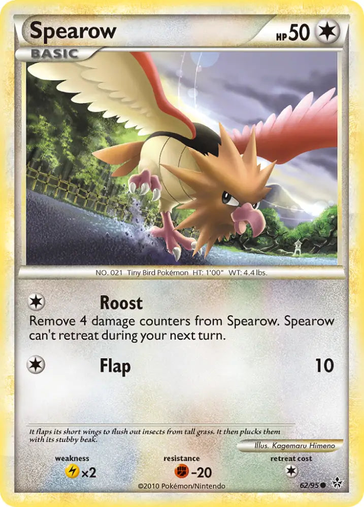 Spearow (62/95) [HeartGold & SoulSilver: Unleashed] - Pokemon Single
