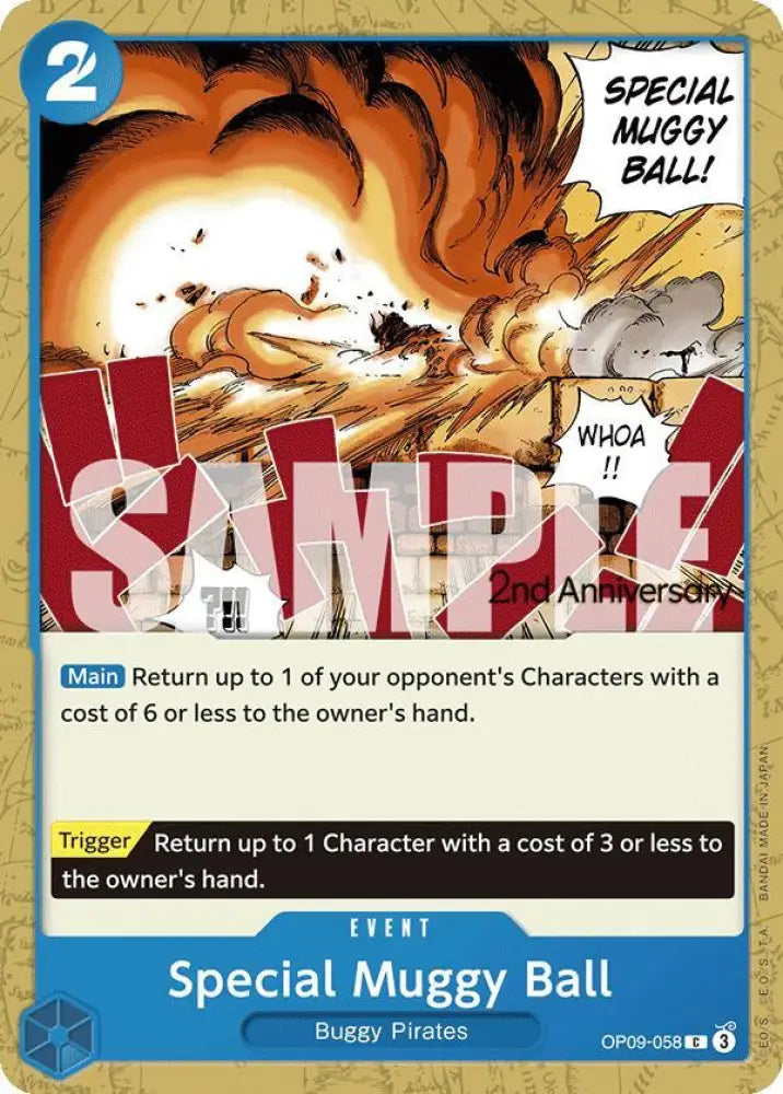 Special Muggy Ball (OP09-058) [Emperors in the New World: 2nd Anniversary Tournament Cards]