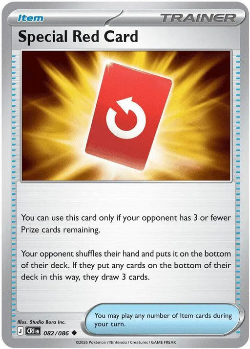Special Red Card - 082/086 [ME04: Chaos Rising]