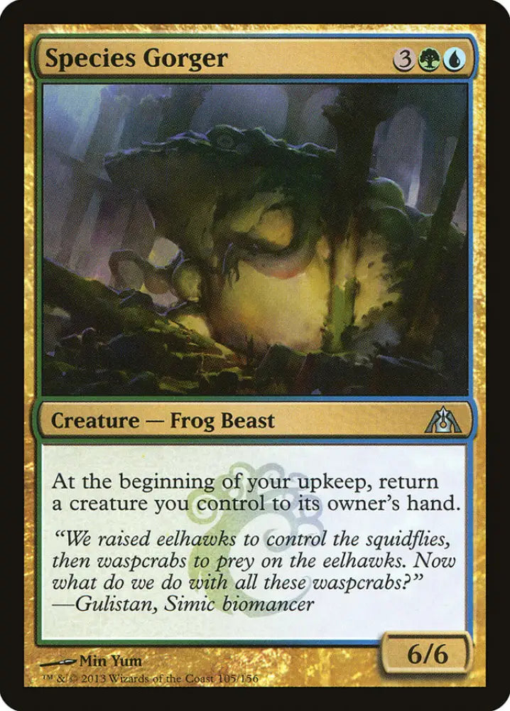 Species Gorger [Dragon’s Maze] - MTG Single